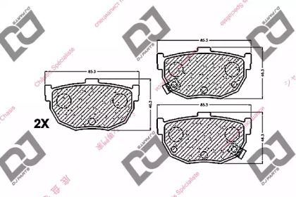 DJ PARTS BP1455